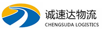 温州到独山县物流公司